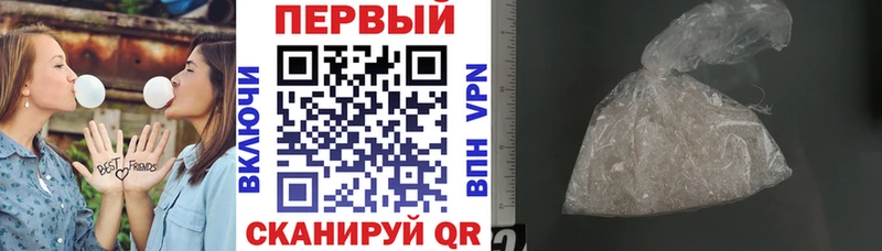 АМФ Premium  Валуйки 