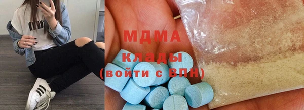прущие грибы Белокуриха