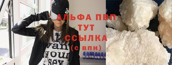 МДПВ Белоозёрский