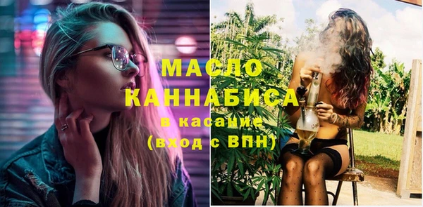 МДПВ Белоозёрский