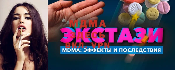 МДПВ Белоозёрский
