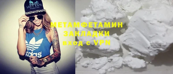 МДПВ Белоозёрский