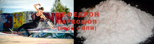 МДПВ Белоозёрский