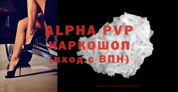 МДПВ Белоозёрский