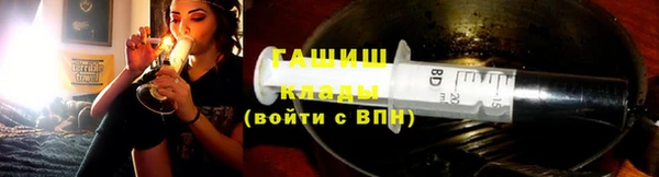 МДПВ Белоозёрский