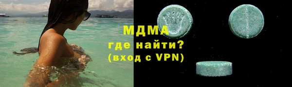 МДПВ Белоозёрский