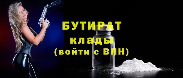 МДПВ Белоозёрский