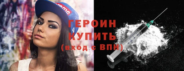 МДПВ Белоозёрский
