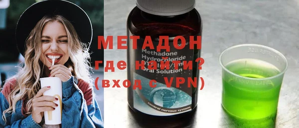 прущие грибы Белокуриха