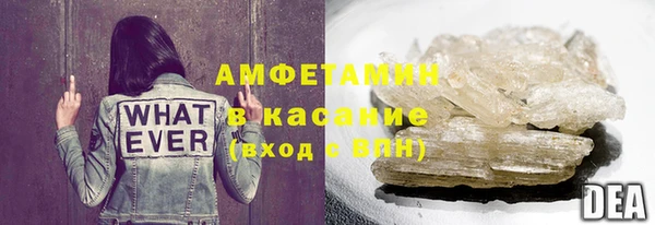 МДПВ Белоозёрский