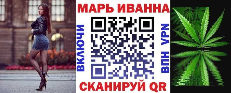 Шишки марихуана марихуана  Валуйки 